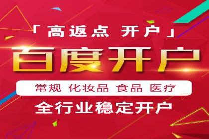 信息流广告制作：实战案例分析及优化技巧
