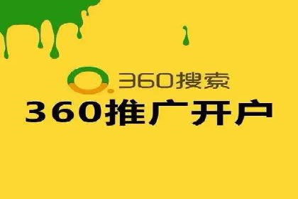 百度SEM推广成功案例，揭秘电商行业的增长秘诀