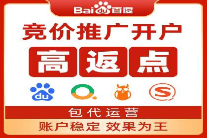 知乎信息流案例：如何实现精准定位